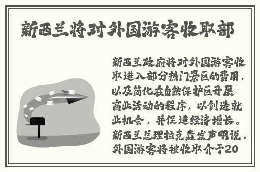 精品久久久久久久88