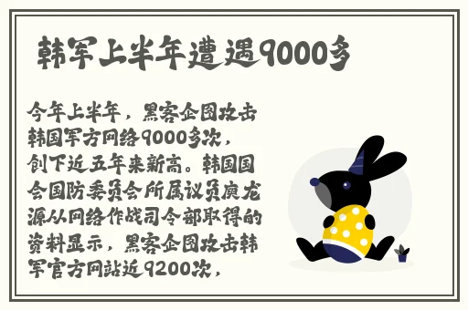 抖音风反差婊混剪合集泡芙